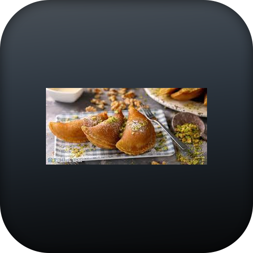 طريقة عمل القطايف