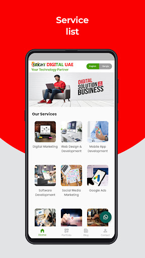 Android application Bright Digital UAE screenshort