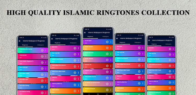 Islamic Wallpapers & Ringtones - 2.9.0 - (Android)
