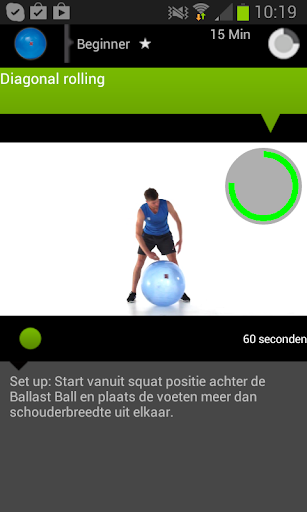 Android application Core Power screenshort
