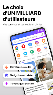 Phoenix Browser-Privé & Rapide Capture d'écran