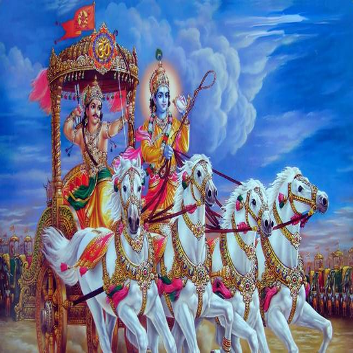 Chant Bhagwad Gita for Parayan logo