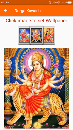 Durga Kawach Screen 3