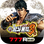 Cover Image of Download [777Real]P真・北斗無双 第3章 1.0.12 APK