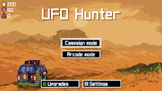 UFO Hunterのおすすめ画像1
