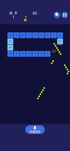 Bricks and Balls - 100 Balls Screen 3