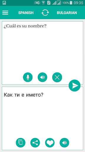 Android application Bulgarian Spanish Translator screenshort