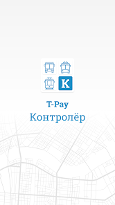T-Pay Контролёр 1.3.10 APK + Mod (Free purchase) for Android