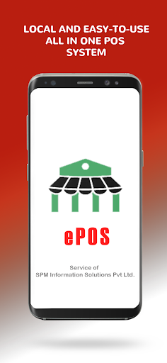 Android application Super Fast POS screenshort