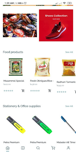 Paikari Bazaar screenshot 3
