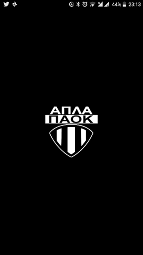 Android application Apla PAOK - Απλά Π.Α.Ο.Κ. screenshort