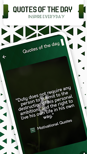 English To Urdu Translator Screen 3