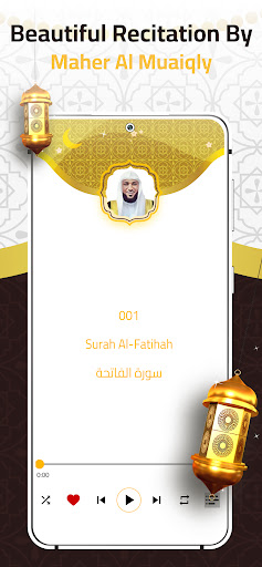 Maher Al Muaiqly Quran Offline Screen 3