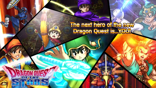 DRAGON QUEST OF THE STARS screenshot 1