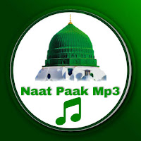 Naat Paak mp3  Audio Naat mp3