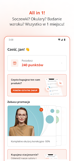 Android application KODANO screenshort