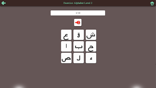 Mayna Screenshot 2 - AppWisp.com