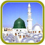 Cover Image of Download Islamic Wallpaper Photos 1.9 APK