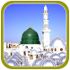 Islamic Wallpaper Photos - Androidアプリ