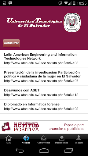 UTEC Docentes Screen 2