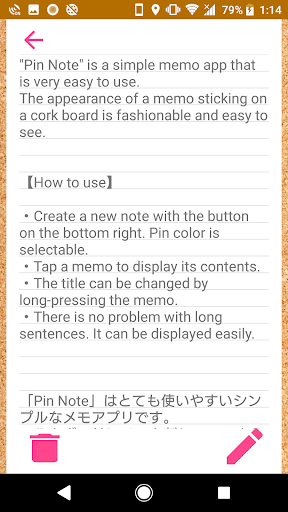 Pin Note Screen 2