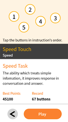 InBrain Go - Screenshot 2