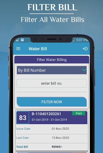 WaterBills - Water Bill Mainte Screen 3