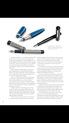 PEN WORLD Screen 2