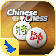 Mango Chinese Chess  Icon