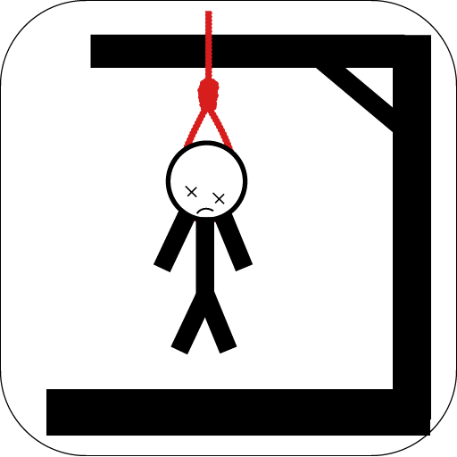 Hangman Header - AppWisp.com