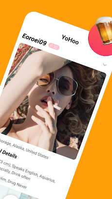 YoHoo App - Flirt、Chat、Singlesのおすすめ画像2