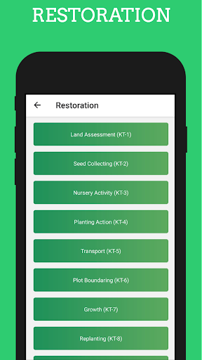 Yakopi Screenshot 3 - AppWisp.com