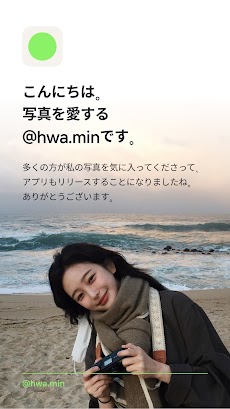 filmhwa - @hwa.min filterのおすすめ画像1
