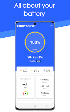 Battery Charger - battery lifeのおすすめ画像1
