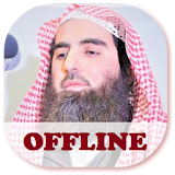 Muhammad Al Luhaidan Offline Quran MP3 icon