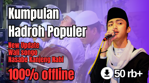 Hadroh-Alamate anak sholeh Screen 2