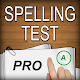Spelling Test & Practice PRO Windowsでダウンロード