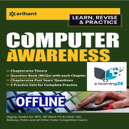 Arihant Computer Book(English) logo