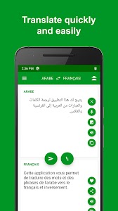 Arabic - French Translator Unknown