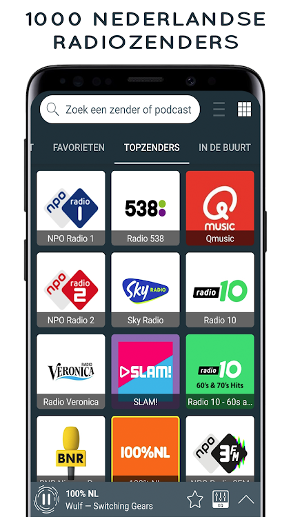 Radio Nederland - FM Radio App - 3.5.25 - (Android)