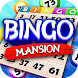 Bingo Mansion — ビンゴゲーム