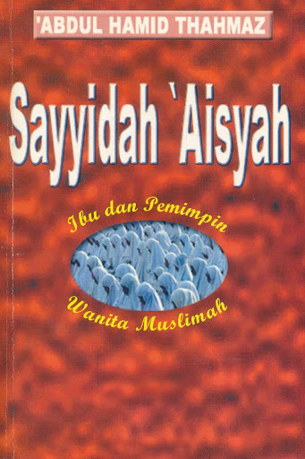 Android application Sayyidah 'Aisyah - Abdul Hamid screenshort