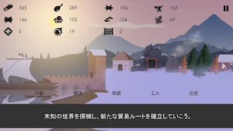 Game screenshot The Bonfire: Forsaken Lands apk download