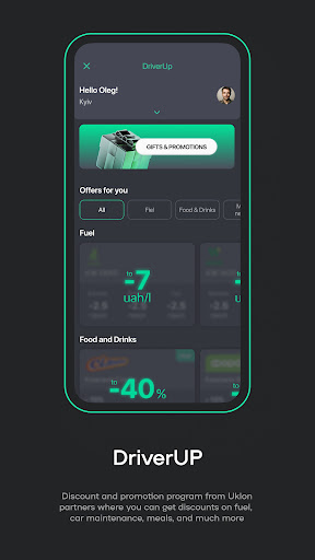 Screenshot of Uklon Driver