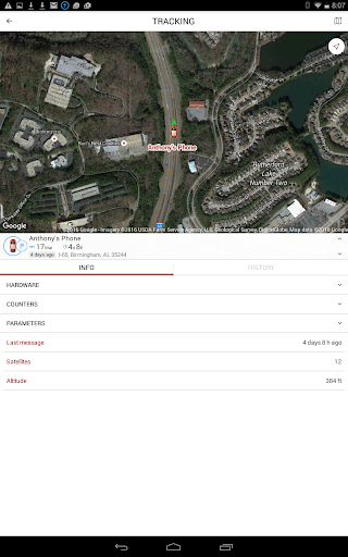 Android application SouthWinds GPS Mobile screenshort