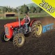 Tractor Farming Drive Simulator:Village life