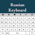 Cover Image of 下载 Russian Keyboard 2022  APK