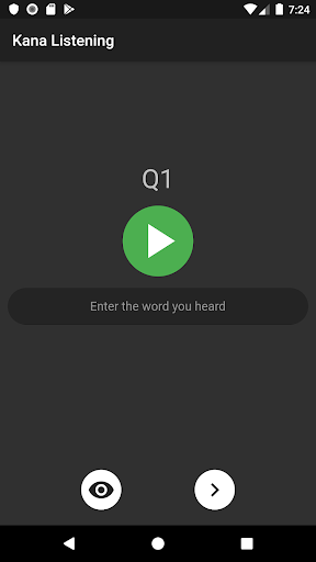 Android application Kana Listening screenshort