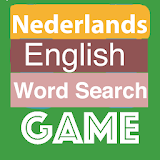 Nederlands English Word Game icon