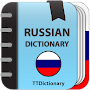 Explanatory Dictionary of Russian language
